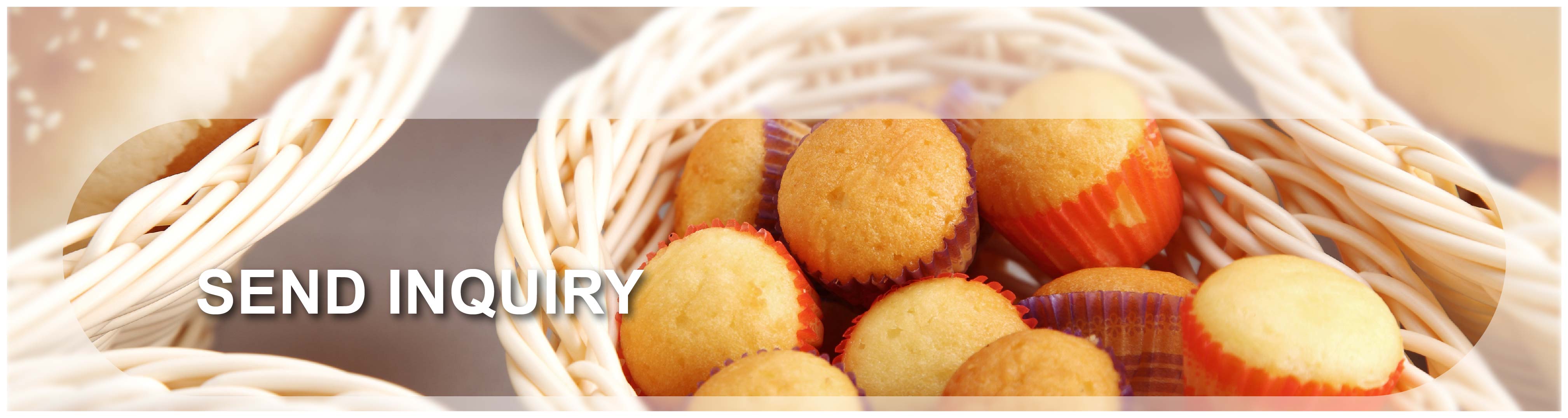 Пошаљите упит